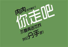 为什么现在很多女学生卖
