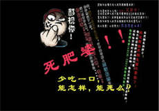 为了钱出卖自己
